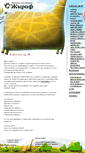 Mobile Screenshot of gd163.com.cn